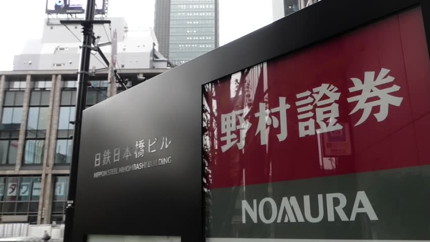 Nomura Stock